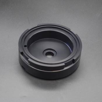 Aluminium base ring